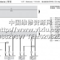 2010款上海大众斯柯达新明锐电路图