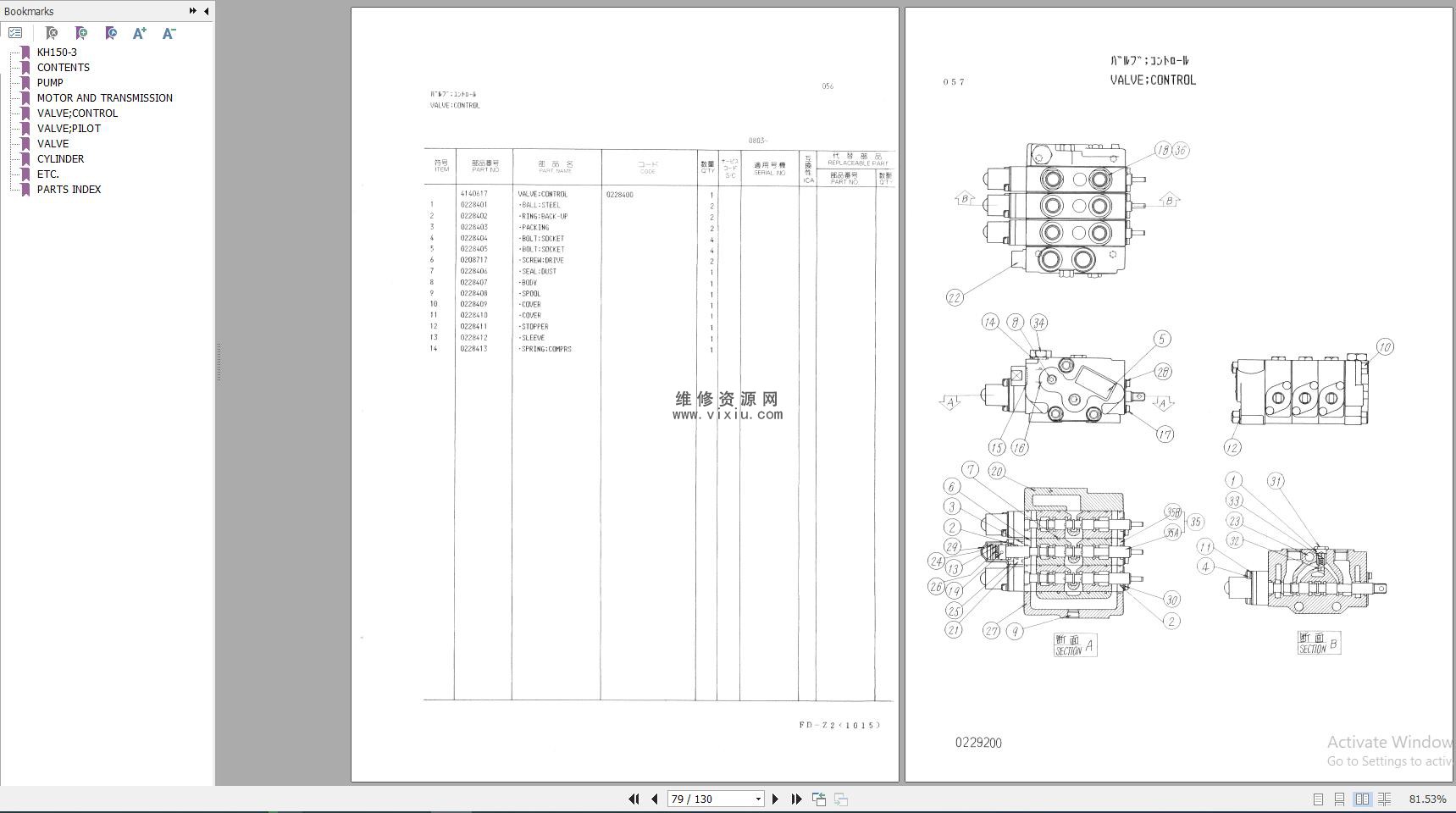 Hitachi-Crawler-Crane-3.54-GB-Full-All-Model-Shop-Manual-5